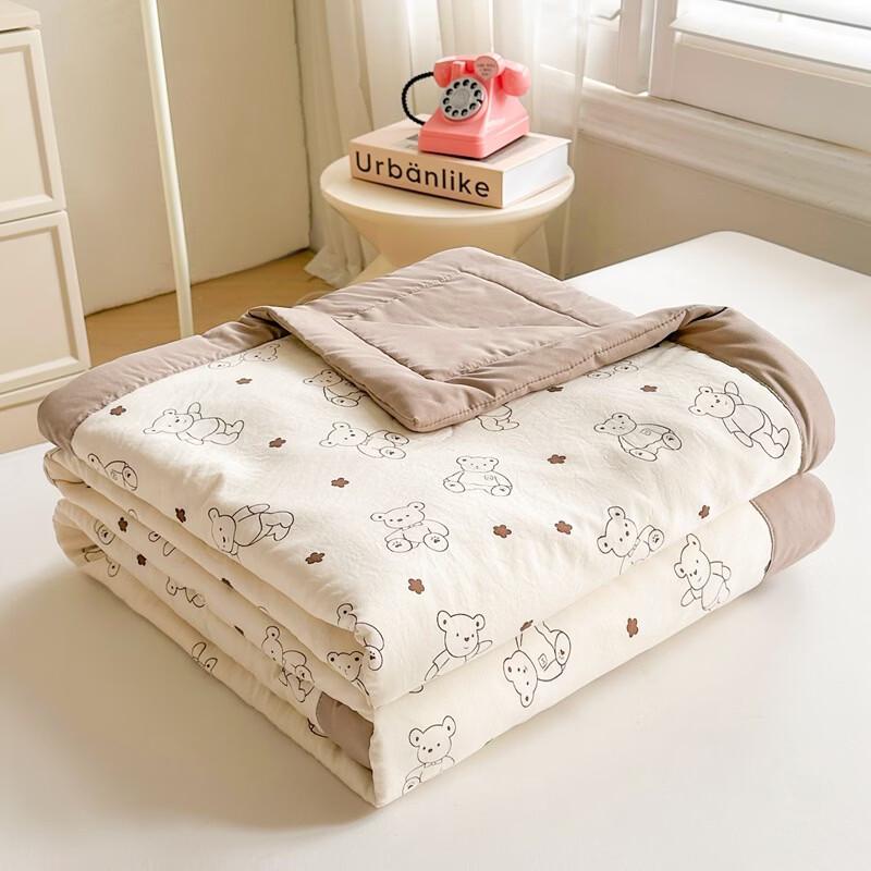 LISM Little Bear Summer Lyocell Quilt