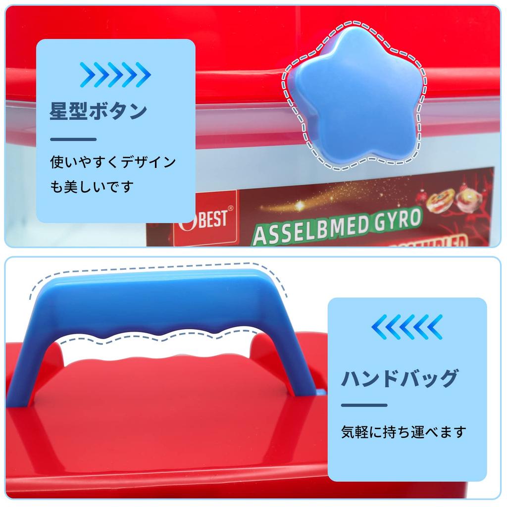 OBEST Portable Beyblade Burst Toy Storage Storage Gyro Portable Gyro and Launcher Receiving Box Storage Box Case, Box, Storage, Storage, Children's