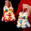 Lion Dance Lion Dance Lantern Hand-held Children's Lantern Chinese New Year Lantern Festive