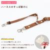 Wonder Fit Dog Large Dog Double Prevents Can Be Connected To Both Collar and Made In Snap Double No Dog Large Prevents Falling Made In Durable Long