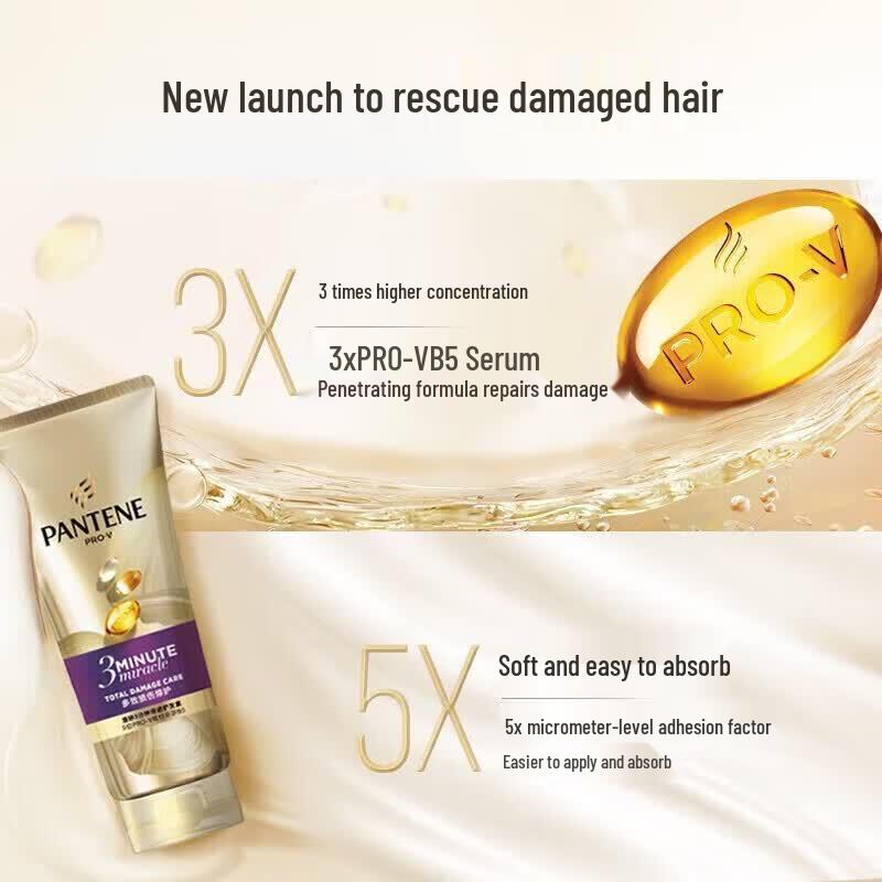 Pantene 3 Minute Miracle Portable Intensive Damage Repair Hair Treatment