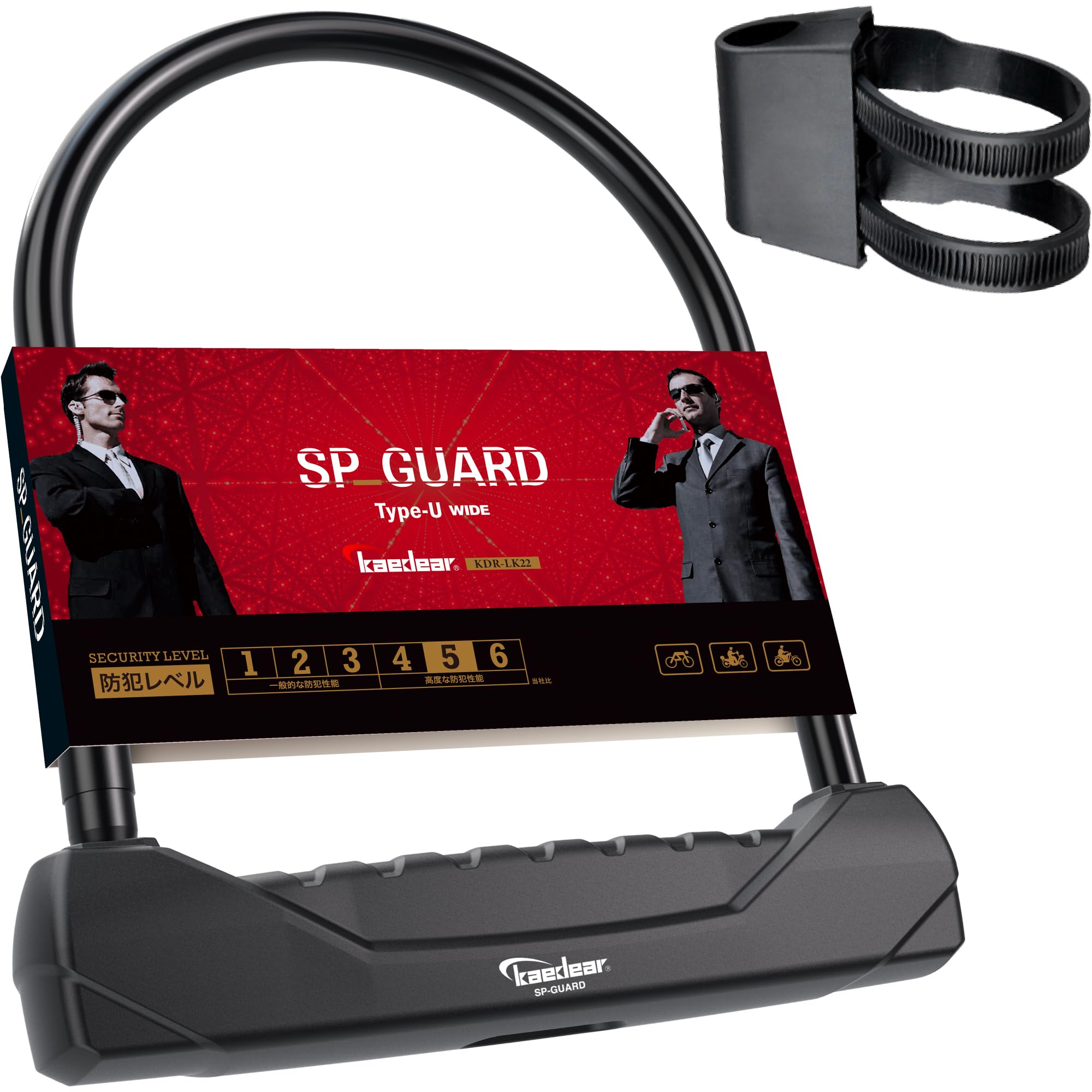 

Kaedear Мотоциклетный ключ Потеря ключа Дублирование ключа WIDE Замок, U-образный замок, Широкий, Цепь, Навесной замок, Сверхпрочный цилиндр, Защита от кражи, Предотвращение, Обслуживание, чёрный