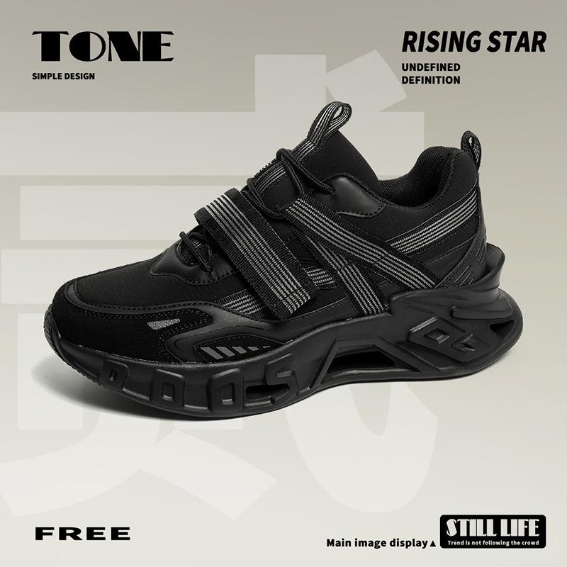thick-soled black dad shoes men s large-size Velcro men s shoes autumn youth sneakers lace-free men s trendy shoes 39 чёрный