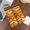 Japanese and Korean Cute and Quirky Women's Mid Tube Socks 2025 New Toe Sock Aquarium Peripheral Striped Socks