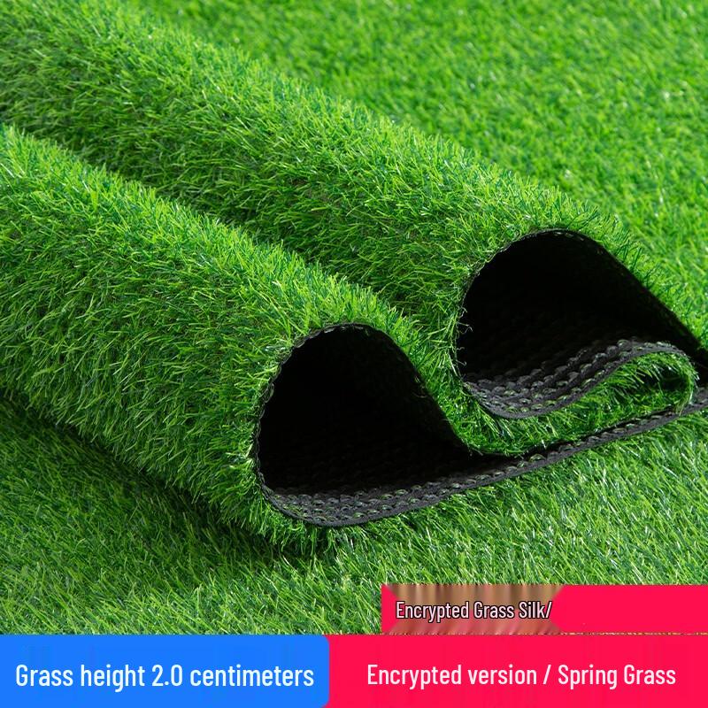 Artificial Turf Green Lawn Mat