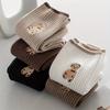 5 Pairs Women's Mid-Calf Socks - Cute Cartoon Bear Design, Soft All-Season Comfort, Coffee & Beige Striped Pattern, Comfortable Sock Material