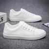 2025 Frühling Herren Koreanischer Stil Weiße Sneaker - Jugendlicher Casual Modetrend