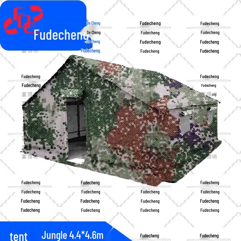 Fude City Multi-Purpose Outdoor & Military Tents