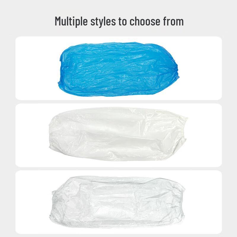 Xidian Disposable PE Arm Sleeves