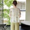 YUZHAOLIN Women's Casual Summer Silk Blend Two-Piece Set
