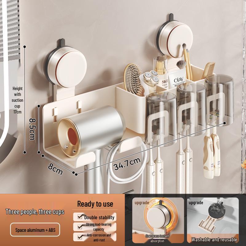 Wall-Mounted No-Drill Bathroom Stand: Electric Toothbrush & Hair Dryer Holder with Mouthwash Cup