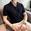 Men's Slim Fit Stretch Cuban Collar Short Sleeve Knitted Shirt
