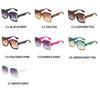 2023 Women's Trendy Summer Cross-Border Sunglasses