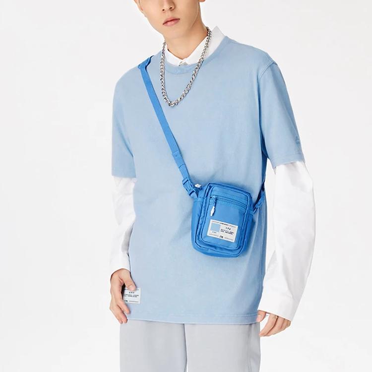 Li-Ning Solid Color Round Neck Casual Short Sleeve T-Shirt Men Tops Mist-Blue AHSS361-8