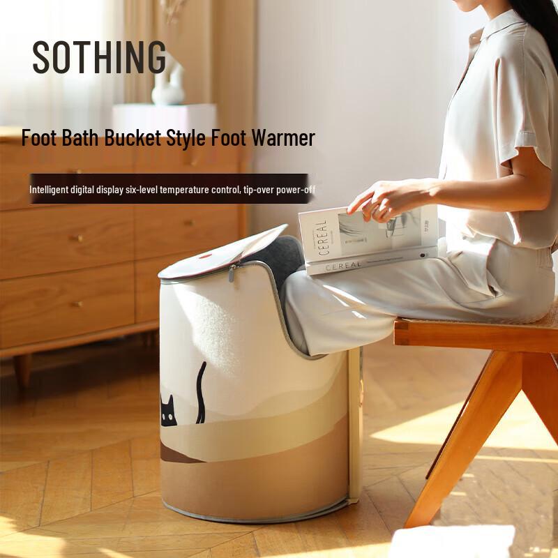 

ZIMU Portable Leg Warmer