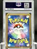 Pokémon TCG Spacetime Distortion DPt Shaymin Collection Pack 2009 Holo [PSA9] LV.X