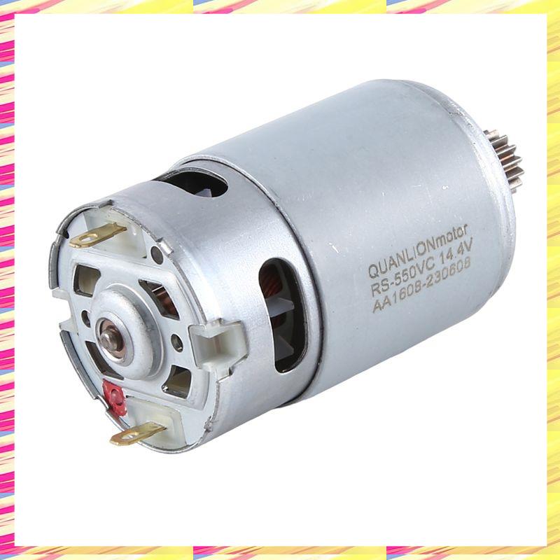 

ABJJ 15 Teeth Gear Motor Electric Saw Motor Fit For Mini Reciprocating Saw 14.4V 29800RPM