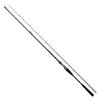 Daiwa Fishing Rod Kohga Tenya Game MX MH-230MTB-J