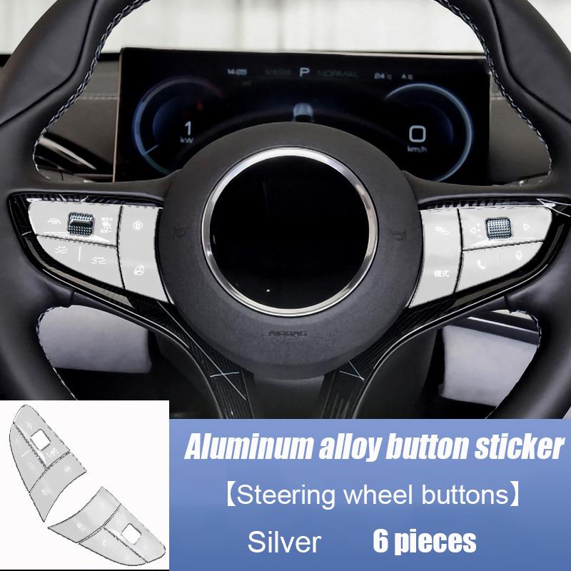 For BYD Seal  2024 Aluminum alloy button switch sticker gear shift panel Steering wheel Window lift Electric tailgate switch
