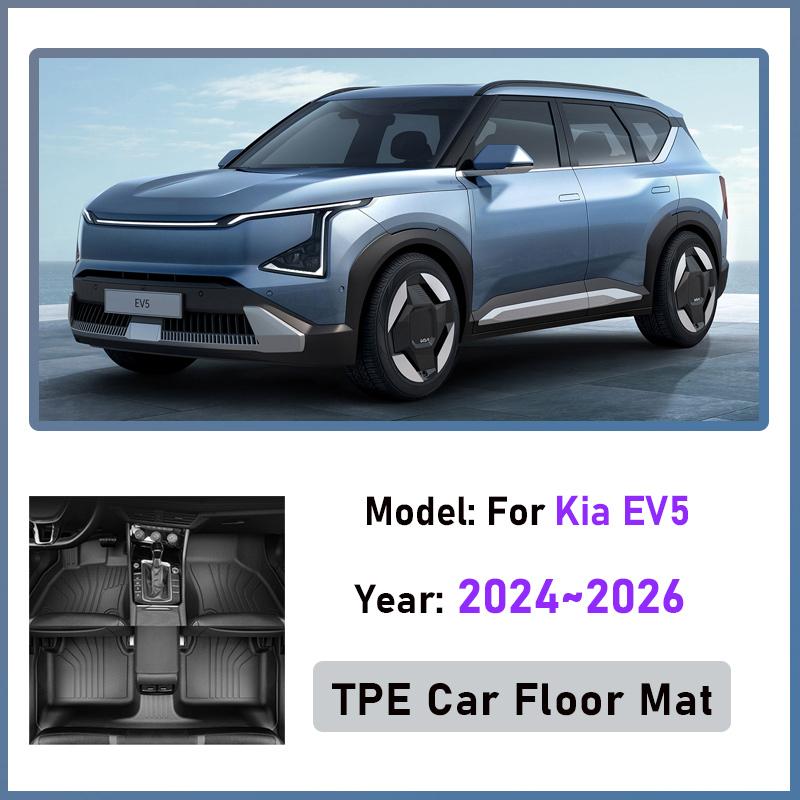LHD Car Floor Mat For Kia EV5 OV 2024 2025 2026 Anti-dirty Waterproof Foot Carpet Tray Liner Pad Interior Auto Tools Accessories