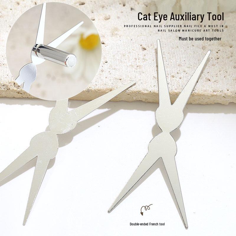 Xiaohongshu Double-Ended French Manicure Cat Eye Magnetic Tool