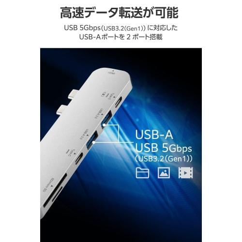 ELECOM USB Type-C Hub Docking Station for MacBook 7-in-2 USB PD Compatible (100W) Input/Output Type-C x 1 Type-C for Data Transfer x 1 USB-A x 2 HDMI