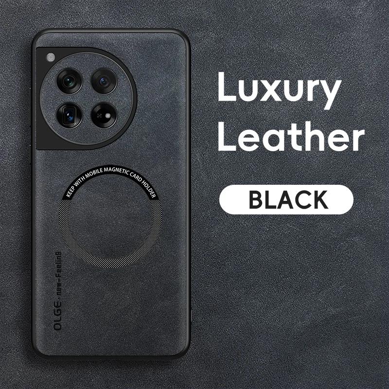 

For OnePlus 12 Fine Hole Sheepskin Magnetic TPU Soft Edge Anti-Drop Anti Fingerprint Phone Case For OnePlus 12