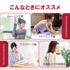 Mueller Foam Fascia Stretch Massage Roller Fascia Release Roller Recovery Care Roller [MUELLER] Roller, Roller, Roller, / Japan-exclusive development,