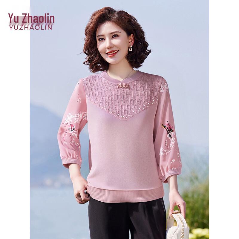 Yuzhaolin Mittelsalter Damen Chinesischer Stil 3/4 Ärmel T-Shirt
