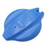 Washer Bottle Kettle Cap for  986233S000 Windshield Wiper Reservoir Tank