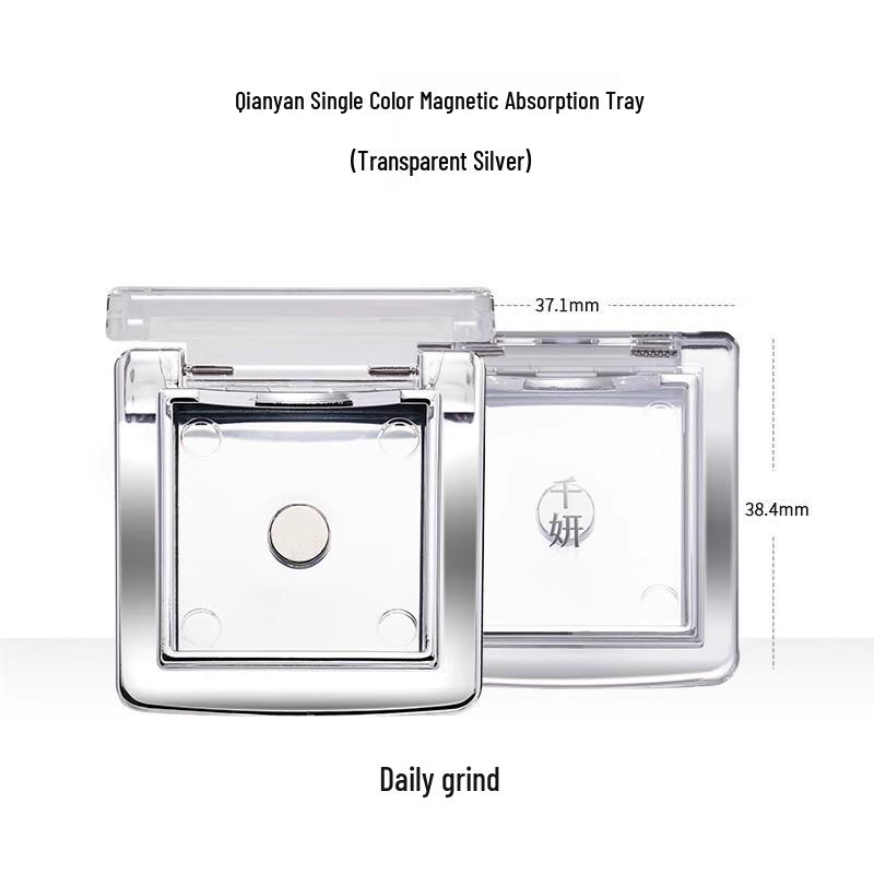 

Палетка теней для век и лица Qianyan на заказ: Сделай сам румяна, хайлайтер, контур, матовые, с шиммером для ежедневного макияжа