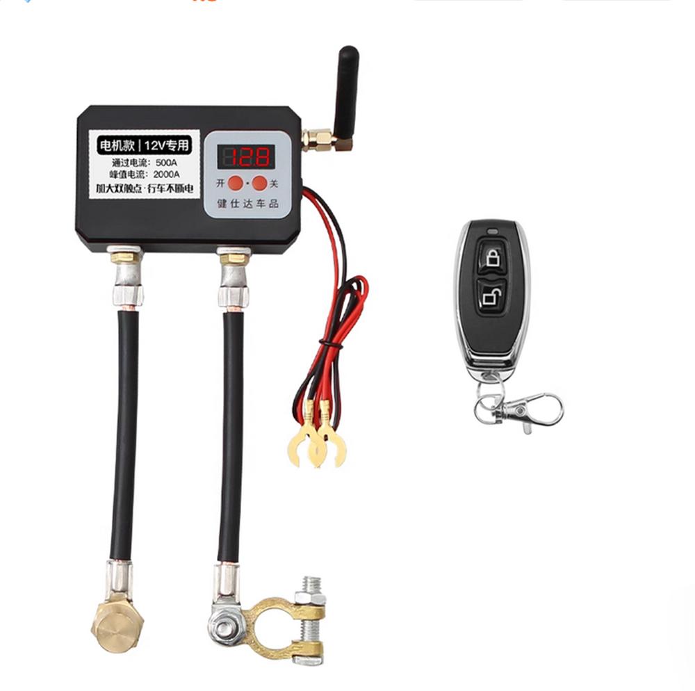 1PC Remote Control 12V Car Battery Disconnect Cut Off Isolator Master Switch