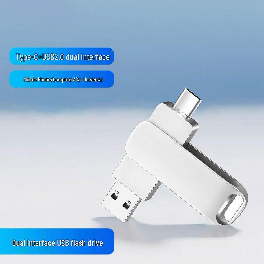 256GB Dual Interface USB Flash Drive with Type-C and 128GB Storage for Phone, Computer, Office, and Car with Fill Light