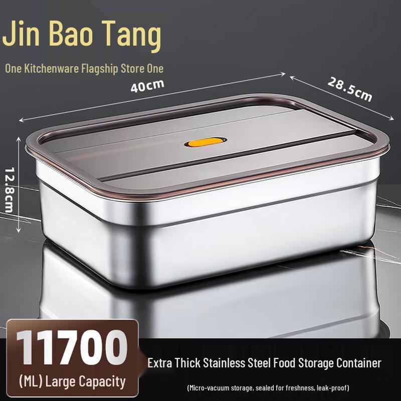 ZISIZ Food-Grade 316 Stainless Steel Fresh-Keeping Box