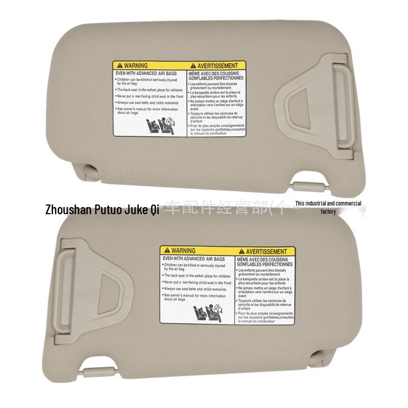 Beige Wireless Sun Visor Pair for 2013-2019 Nissan Sentra (96400-3SG8A).