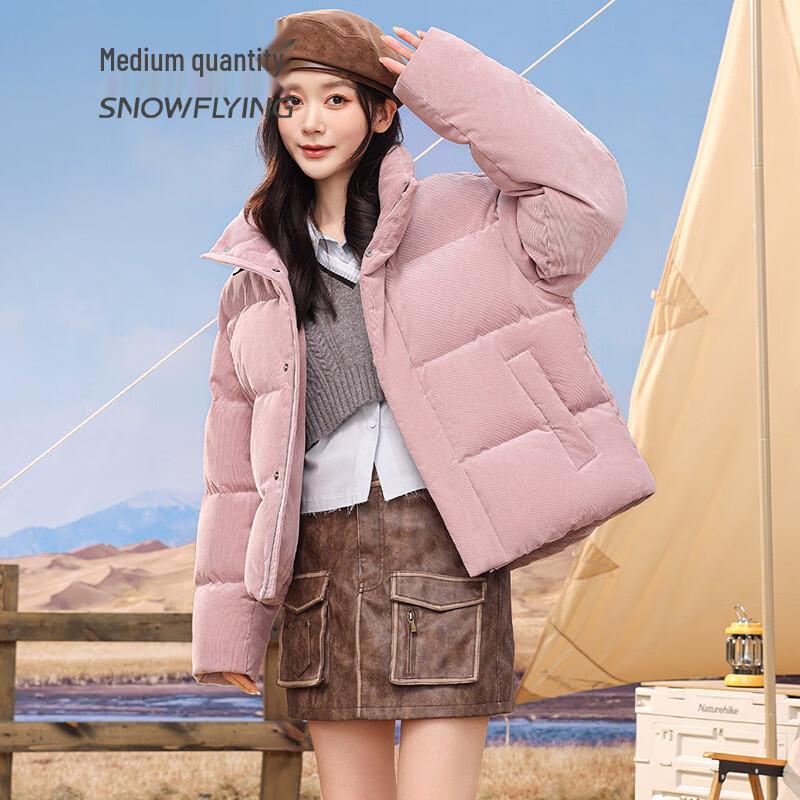 SNOWFLYING Women's X40146100F Short Winter Down Jacket