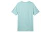 Nike Set-in Sleeve T-Shirt Men's Mineral AR4999-310