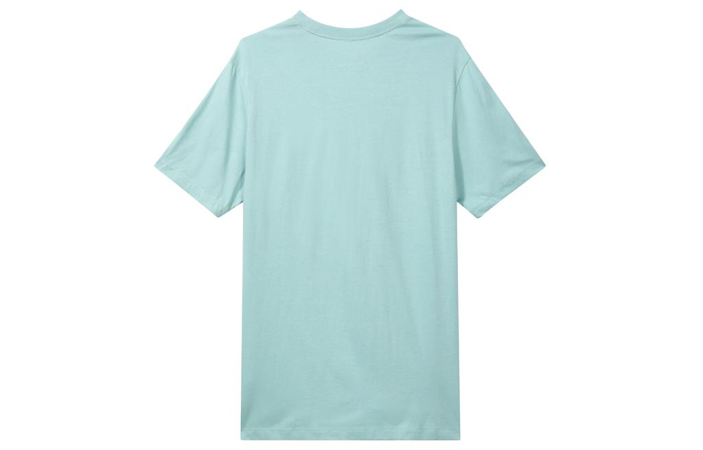Nike Set-in Sleeve T-Shirt Men's Mineral AR4999-310