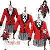 Exquisite Kakegurui Yumeko Jabami School Girls Uniform Full Set Cosplay Costume