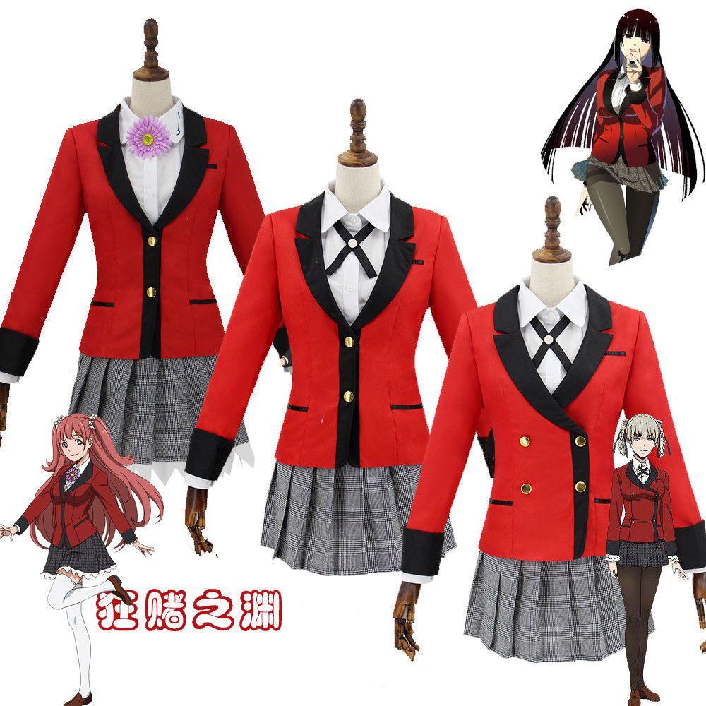 Exquisite Kakegurui Yumeko Jabami School Girls Uniform Full Set Cosplay Costume