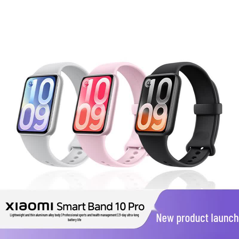 Xiaomi Smart Band 10 Pro (CN version)