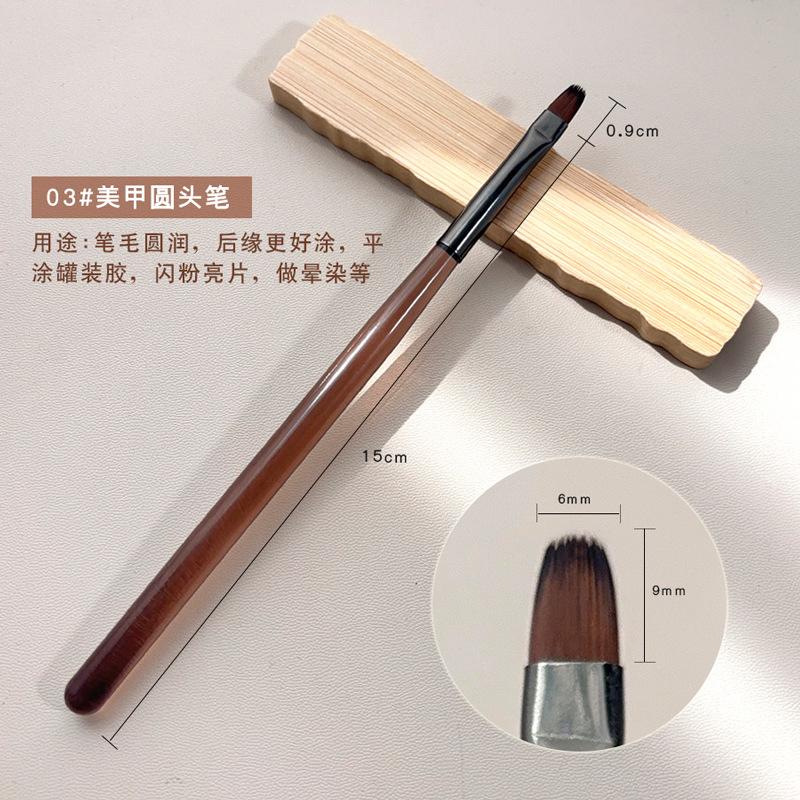 Nail Art Brush Double Headed Sandalwood Lines Drawing Color Painting Phototherapy Gradient Sweeping Specific Pen Manicure Tools