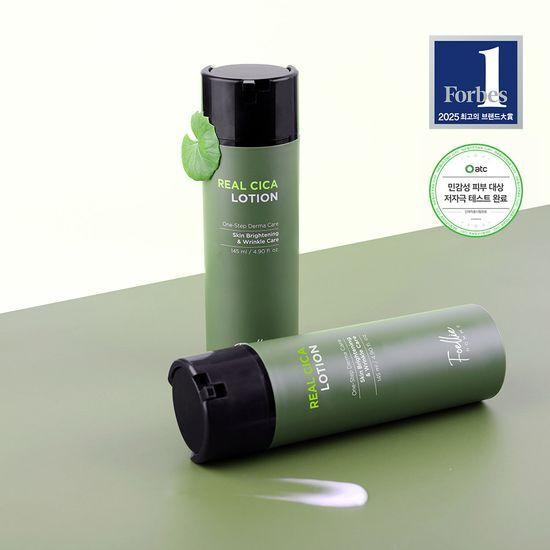 Foellie Homme Bottle Grass Leaf Water 66.86% Cica Lotion 145ml
