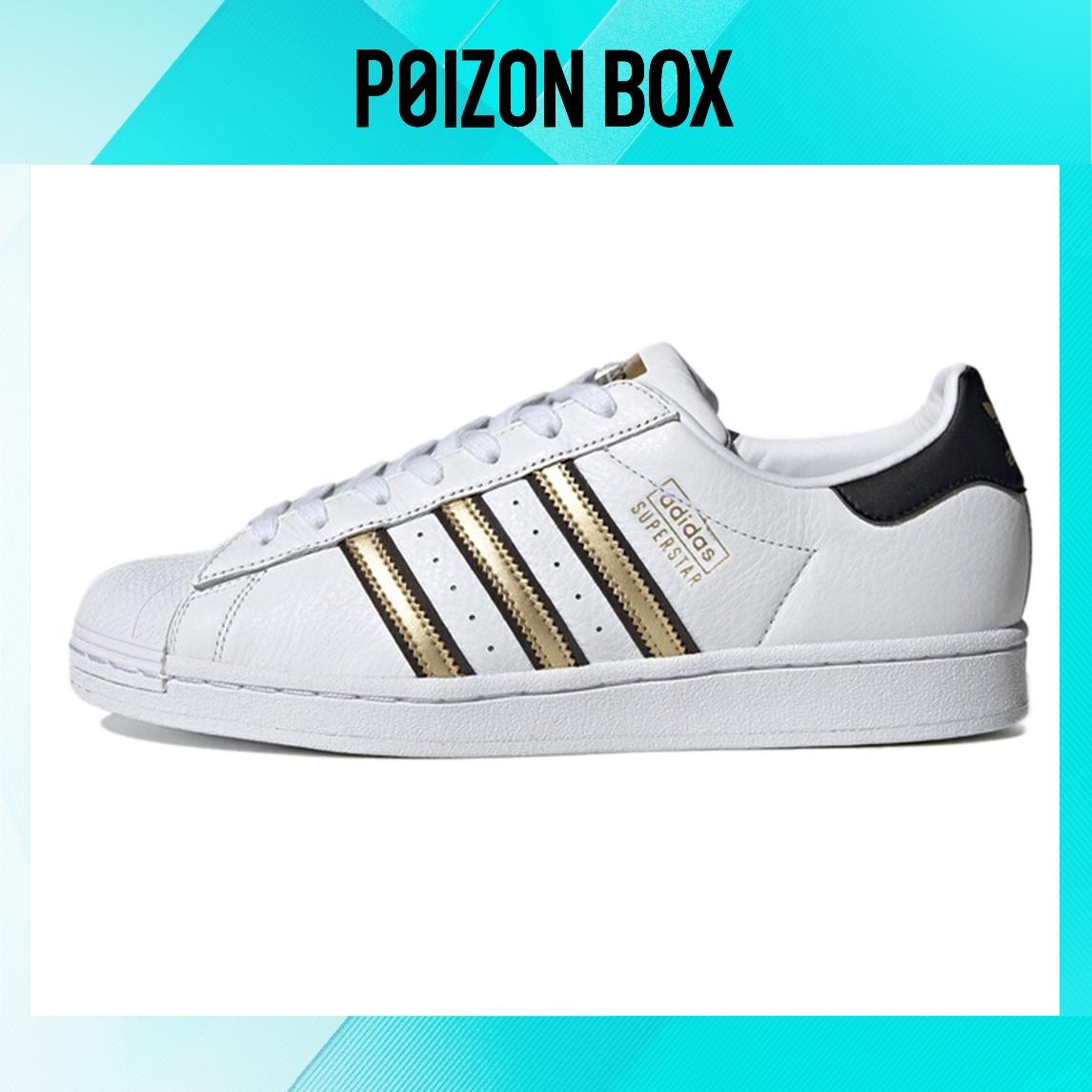 

кроссовки adidas originals Superstar Skate shoes Unisex FY1335