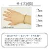 Phiten [Limited Edition] Titanium Chain Bracelet, Long, Round, 17-19cm (18cm) Long, 5.3mm Wide, Hypoallergenic, Healthy Bracelet