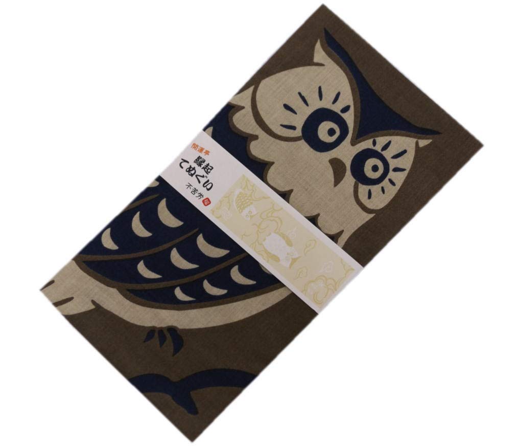 Hand Towels with Auspicious Japanese Design Featuring an Owl On a Khaki Suitable for Men and Suitable for Kimono and Japanese-made (fukurou)