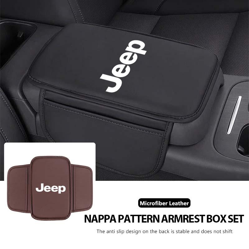 CREYLV1 For Jeep Car Armrest Box Anti-slip Pad Phone Storage Bag Center Console Elbow Support Accessories Compass Renegade Cherokee