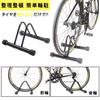GUNSEED Bicycle Road Bike Adjustable Cycle Wheel Insertion Bike Bicycle Strong Winds Stand, Stand, Size, Stable, Anti-Theft Stand, Type, Stand, Stand,