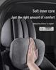 Avatar 11 Car Seat Neck & Lumbar Support Pillow Set - Headrest and Interior Protection