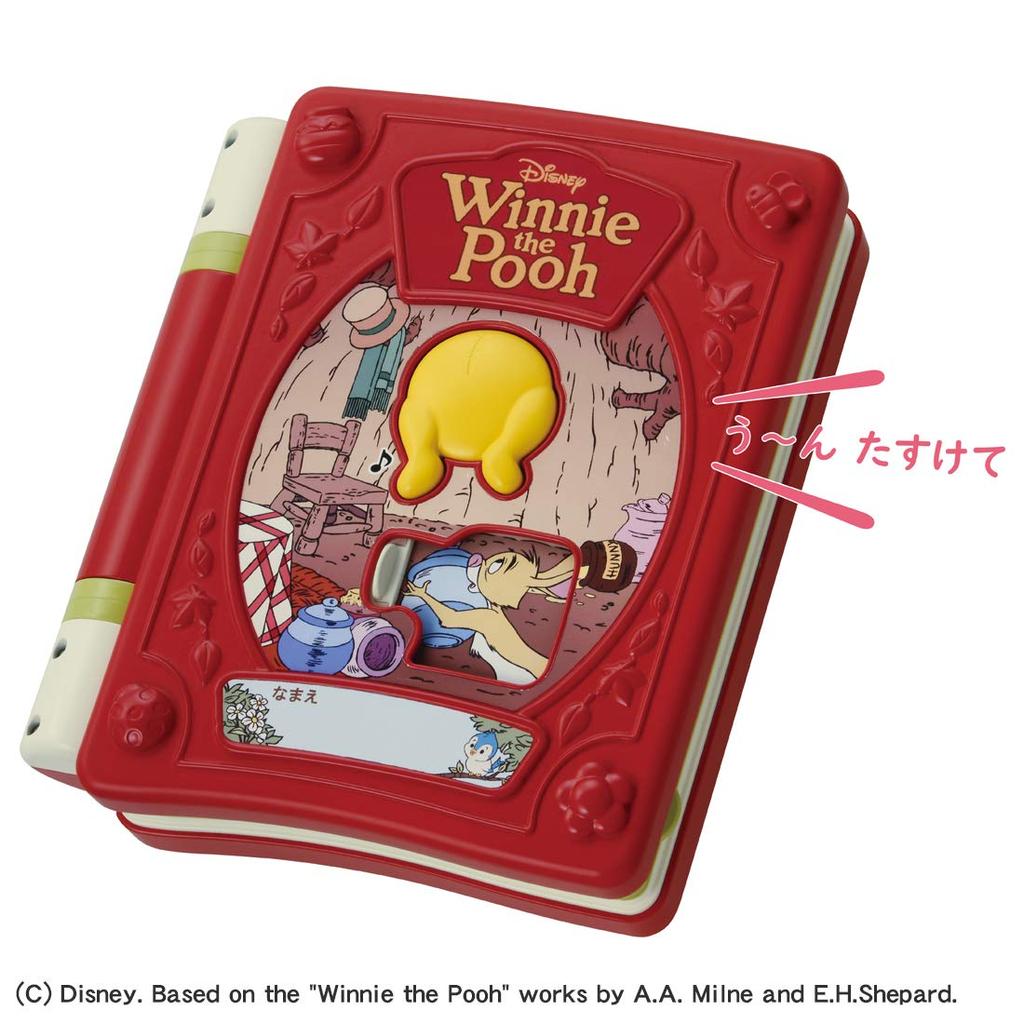 TAKARA TOMY Disney Parent-Child Educational Picture Book Play! Winnie the Pooh